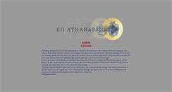 Desktop Screenshot of efiathanassiou.com